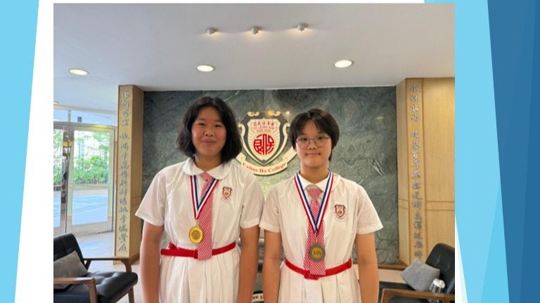 Champion, 2nd Runner-up in Hong Kong Junior Age Group Athletics Competition 2025 (5) Girls U16 Shot Put